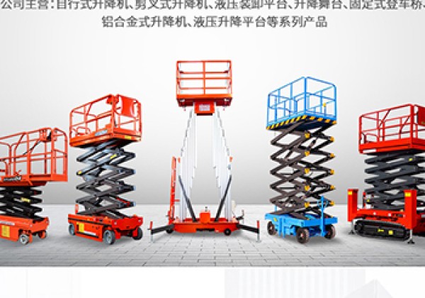 乐平​出口成为核心增长引擎